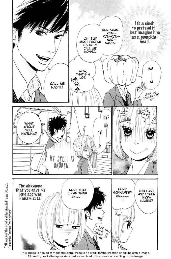 First Love (Aruko) Chapter 1 18